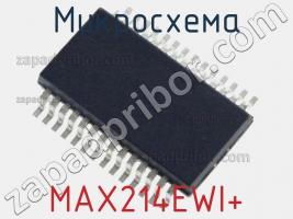 Микросхема MAX214EWI+ фото 1