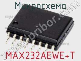 Микросхема MAX232AEWE+T фото 1