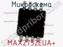 Микросхема MAX2752EUA+ фото 1