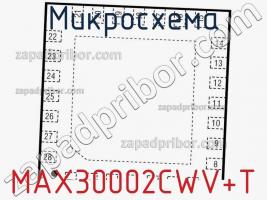 Микросхема MAX30002CWV+T фото 1