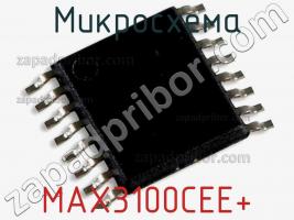 Микросхема MAX3100CEE+ фото 2