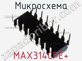 Микросхема MAX314CPE+ фото 1