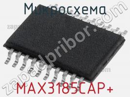 Микросхема MAX3185CAP+ фото 1