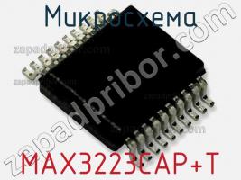 Микросхема MAX3223CAP+T фото 1