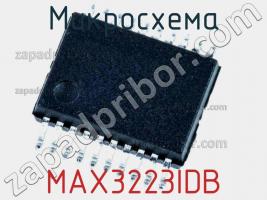 Микросхема MAX3223IDB фото 3