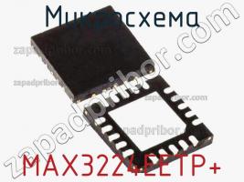 Микросхема MAX3224EETP+ фото 1