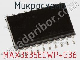 Микросхема MAX3235ECWP+G36 фото 1