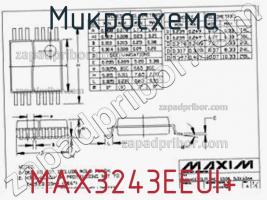 Микросхема MAX3243EEUI+ фото 1