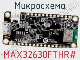 Микросхема MAX32630FTHR# фото 1