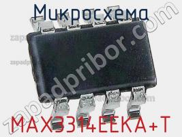 Микросхема MAX3314EEKA+T фото 1