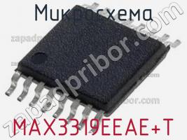 Микросхема MAX3319EEAE+T фото 1