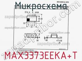 Микросхема MAX3373EEKA+T фото 3