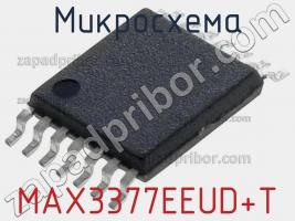 Микросхема MAX3377EEUD+T фото 1