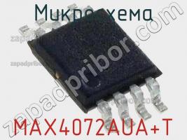 Микросхема MAX4072AUA+T фото 1