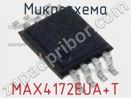 Микросхема MAX4172EUA+T фото 2