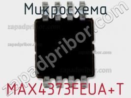 Микросхема MAX4373FEUA+T фото 2