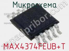 Микросхема MAX4374FEUB+T фото 1