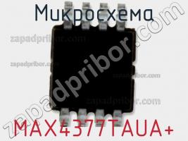 Микросхема MAX4377TAUA+ фото 2