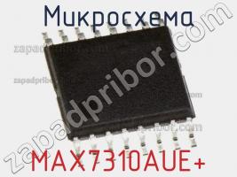 Микросхема MAX7310AUE+ фото 2