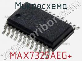 Микросхема MAX7325AEG+ фото 2