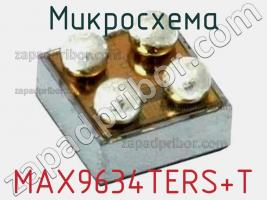 Микросхема MAX9634TERS+T фото 1