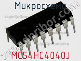 Микросхема MC54HC4040J фото 1