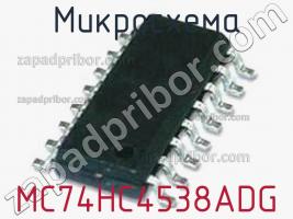 Микросхема MC74HC4538ADG фото 1