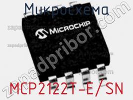 Микросхема MCP2122T-E/SN фото 1