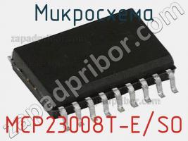 Микросхема MCP23008T-E/SO фото 1