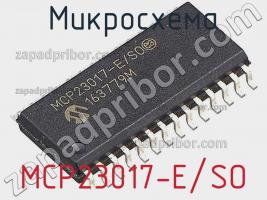 Микросхема MCP23017-E/SO фото 3