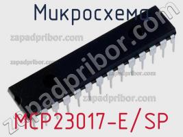 Микросхема MCP23017-E/SP фото 1