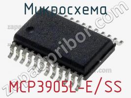 Микросхема MCP3905L-E/SS фото 1