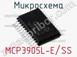 Микросхема MCP3905L-E/SS фото 2