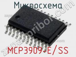 Микросхема MCP3909-E/SS фото 1