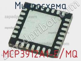 Микросхема MCP3912A1-E/MQ фото 1