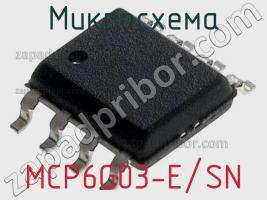 Микросхема MCP6G03-E/SN фото 1