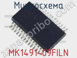 Микросхема MK1491-09FILN фото 1