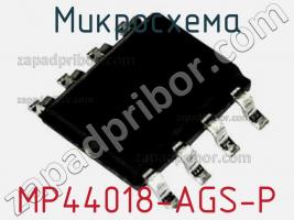 Микросхема MP44018-AGS-P фото 1