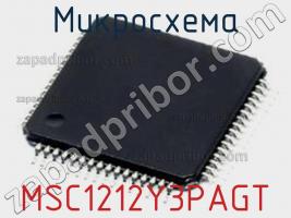 Микросхема MSC1212Y3PAGT фото 1