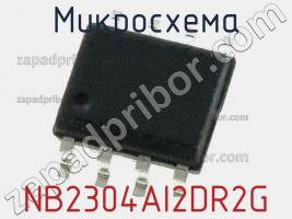 Микросхема NB2304AI2DR2G фото 1