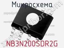 Микросхема NB3N200SDR2G фото 1