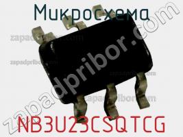 Микросхема NB3U23CSQTCG фото 1