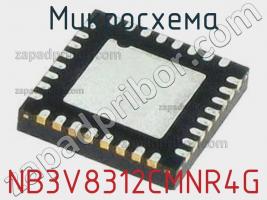 Микросхема NB3V8312CMNR4G фото 1