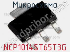 Микросхема NCP1014ST65T3G фото 1