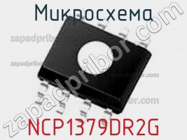 Микросхема NCP1379DR2G фото 1