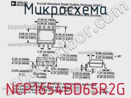 Микросхема NCP1654BD65R2G фото 1