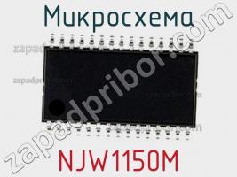 Микросхема NJW1150M фото 1