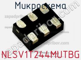 Микросхема NLSV1T244MUTBG фото 1