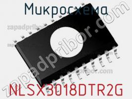 Микросхема NLSX3018DTR2G фото 1