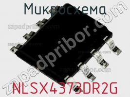 Микросхема NLSX4373DR2G фото 1